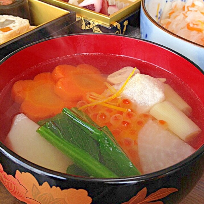 お雑煮です お正月に 美味しい1年になりますように レシピ 作り方 By ゆんゆんゅん 楽天レシピ お雑煮です お正月に 美味しい1年になりますように レシピ 作り方 By ゆんゆんゅん 楽天レシピ